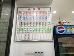 -珊珊小笼馆(仙霞路店)