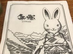 -無邪日式甜品(华润五彩城购物中心店)