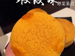 -虾饺妹·酒家(海珠广场店)