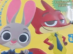 -好利来(宣武门店)