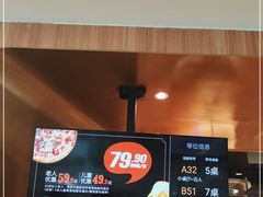 -比格比萨自助(延庆万达广场店)