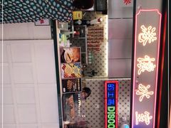 -港怀·香港地道小吃茶饮(京基100店)