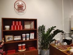 -一杯潮茶·专注潮汕茶饮(朝阳庄店)