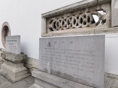 -文昌阁