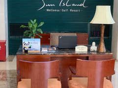 -太阳岛度假酒店