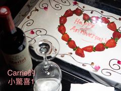-广州花园酒店