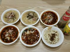 -牛王庙吳記怪味面(双楠店)