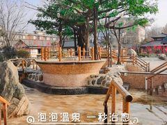 -华山御温泉度假村