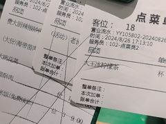 -费大厨辣椒炒肉(太平老街店)