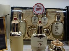 -国药中服免税(北京坊店)