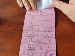 -八仔大富楼·河鲜(西江店)