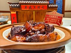 -春盛渔府(牛首山店)