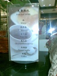 图像112-DRG达人馆造型