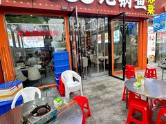 -丹水桥地锅鱼·翘嘴鲌·地方特色全鱼宴(丹江口大坝店)