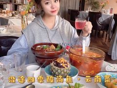 -沿途四季·云南菜(建外大街店)