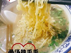 -海清宁记大馅云吞