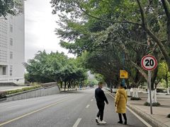 -西南政法大学(渝北校区)