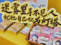 -天津国贸购物中心