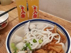 -非遗·十八曲鱼饺(西马总店)