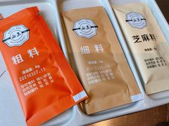 -白玉·朝鲜族烤串(南山店)