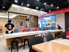 -永和大王(浦东南路店)