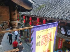 -太平张醪糟(西街直营店)