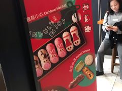 -星巴克(成都机场T2店)