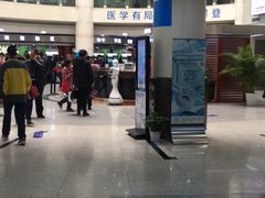 -杭州市第一人民医院(湖滨院区)