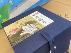 -先春西湖龍井•九曲红梅(杭大路店)