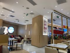 -哈根达斯(国瑞店)