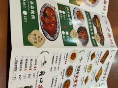 -菊儿人家·北京胡同菜(南锣鼓巷店)