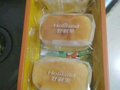 原味半熟芝士-好利来(十里河店)
