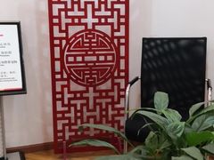 -成都银行(菊乐路支行)