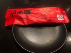 -沪小胖小龙虾(淮海中路旗舰店)
