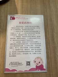 -僖僖月子中心·僖玥馆