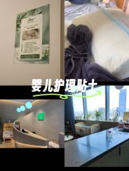 -Dr.林醫生产后修复·配方产康店(南京大厂店)