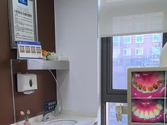 -圣贝口腔(海淀店)