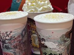 -茶话弄(中贸广场店)