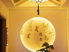 -宴江南(汇海路店)