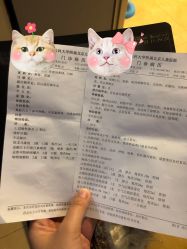 -首都医科大学附属北京儿童医院
