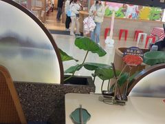 -新辣道鱼火锅(上地华联店)