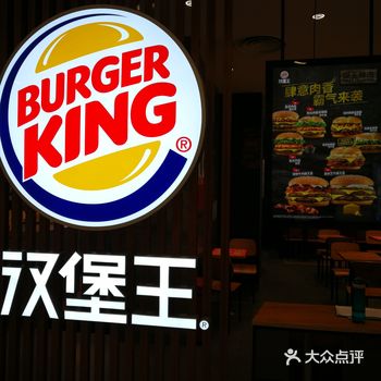 一楼很空旷，生意一般般，隔壁有格瑞斯面包房，奶茶店