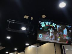 -快乐柠檬happylemon(北京APM店)