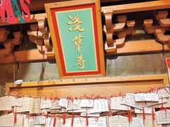 -牛也烧肉(摩尔城店)