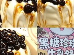 -上海长风大悦城