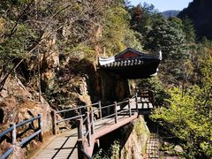-天台山琼台仙谷景区