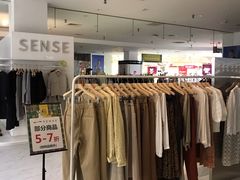 -伊势丹(现代城店)