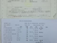 -乐咖啡西餐厅(太湖皇冠假日酒店)