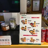 不错不错哈，真是不吃不知道