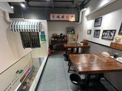 -韩萍老南京馄饨(河西万达店)